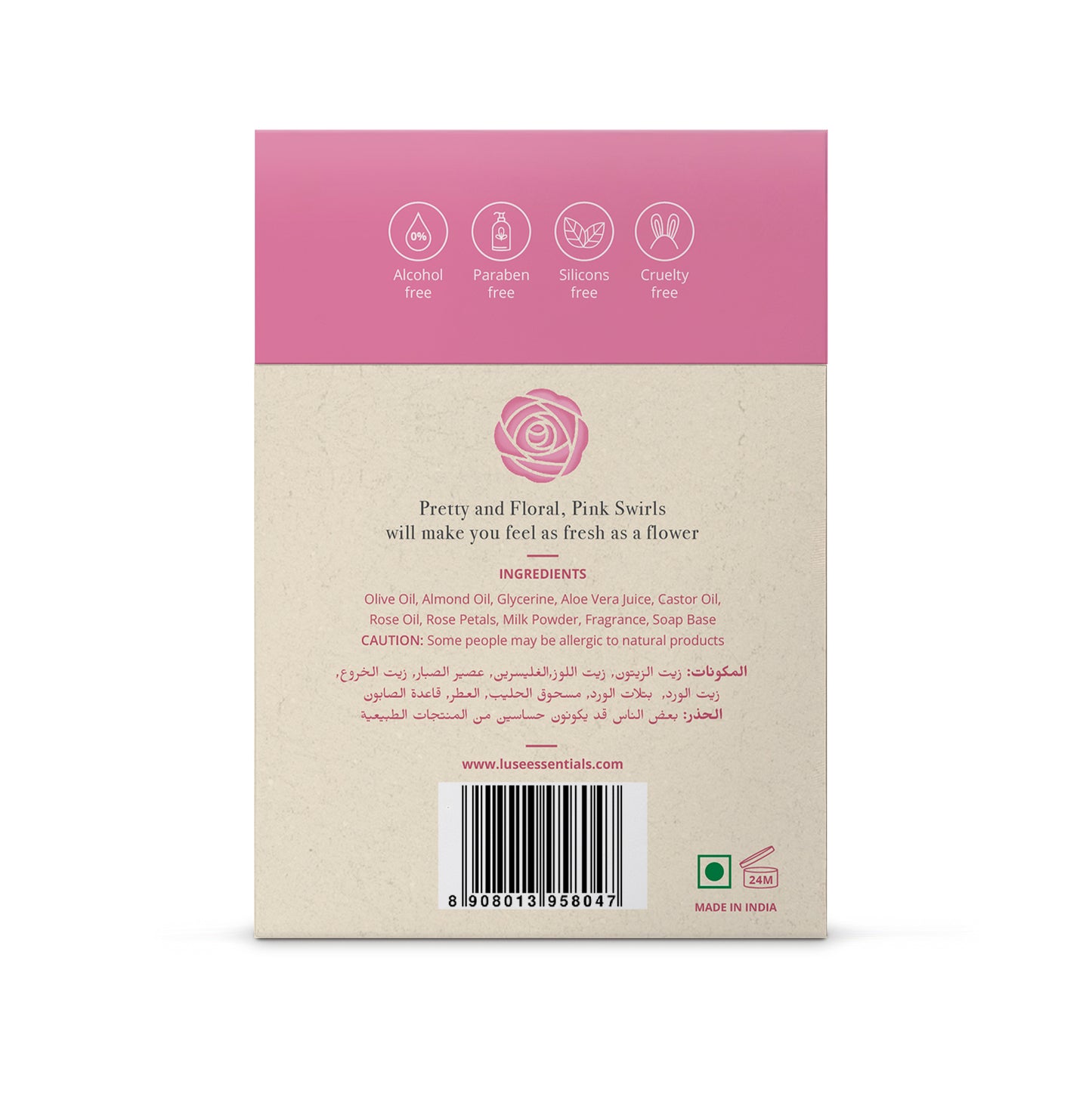 Pink-Swirls-Natural-Soap,jpg