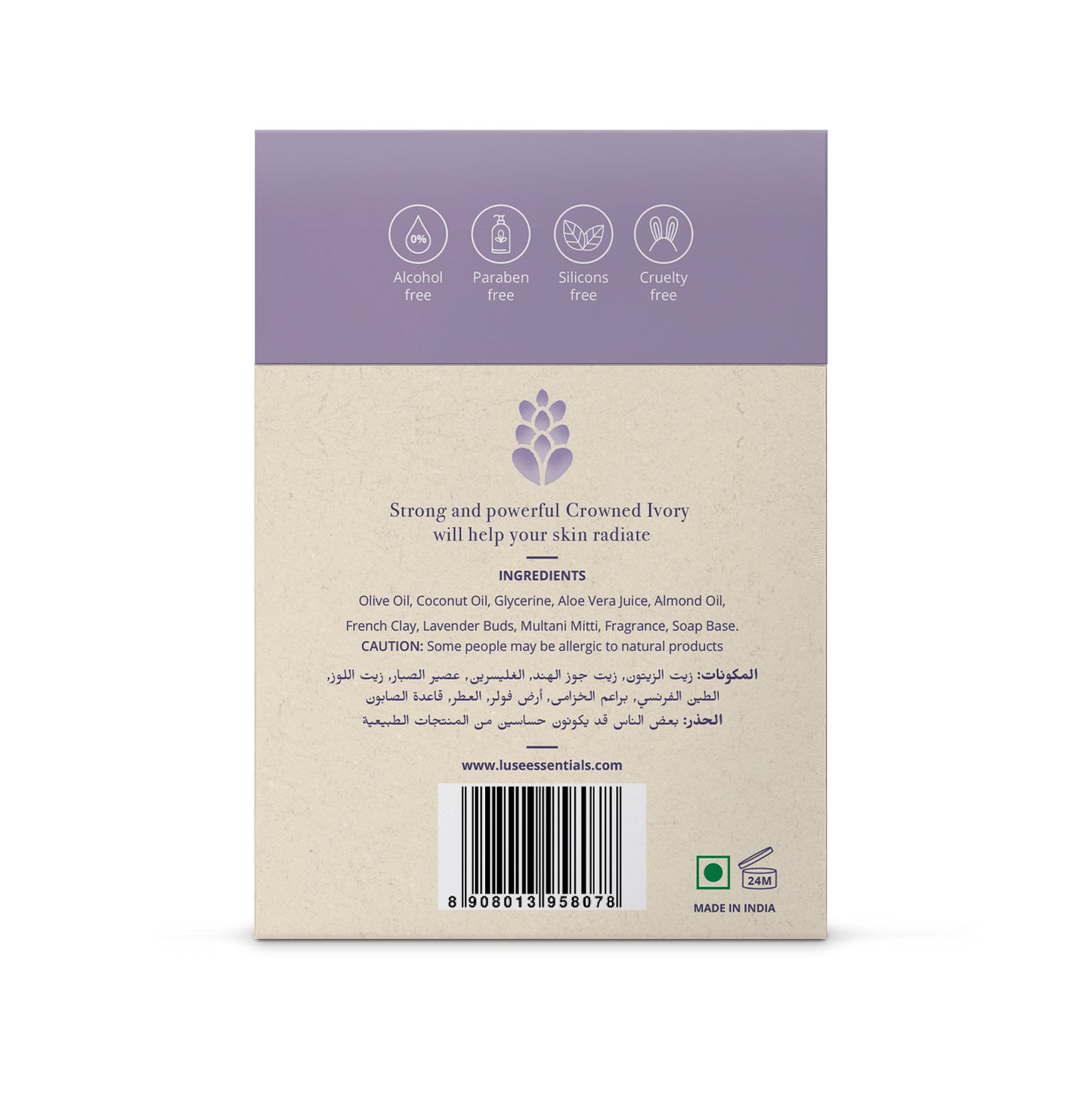 Crowned-Ivory-Natural-Soap.jpg
